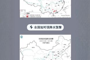 Mạch Tuệ Phong: Quảng Hạ biết trạng thái Chu Kỳ không tốt kiên quyết xông vào vùng cấm Quảng Đông có lý do 